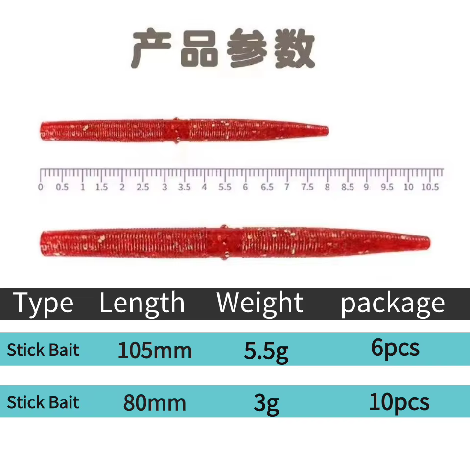 MUKUN Senko Worm señuelo Wacky Rig para lubina agua salada y dulce - imagen 2