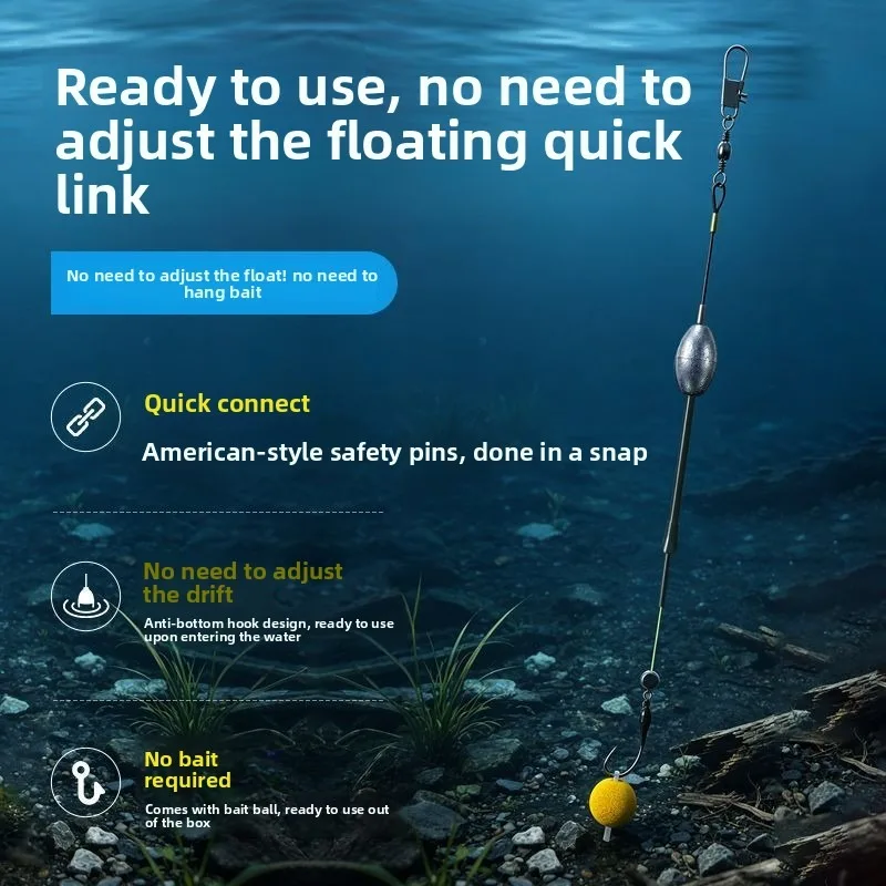 QAJTAO señuelos para carpas con cuentas flotantes antienredos - imagen 5