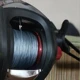 Línea trenzada PE ultra suave anti-mordeduras para señuelos resistente - imagen 5