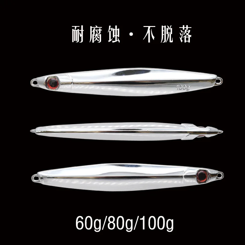 Metal Jig Plateado para Lubina 60-100g - imagen 2