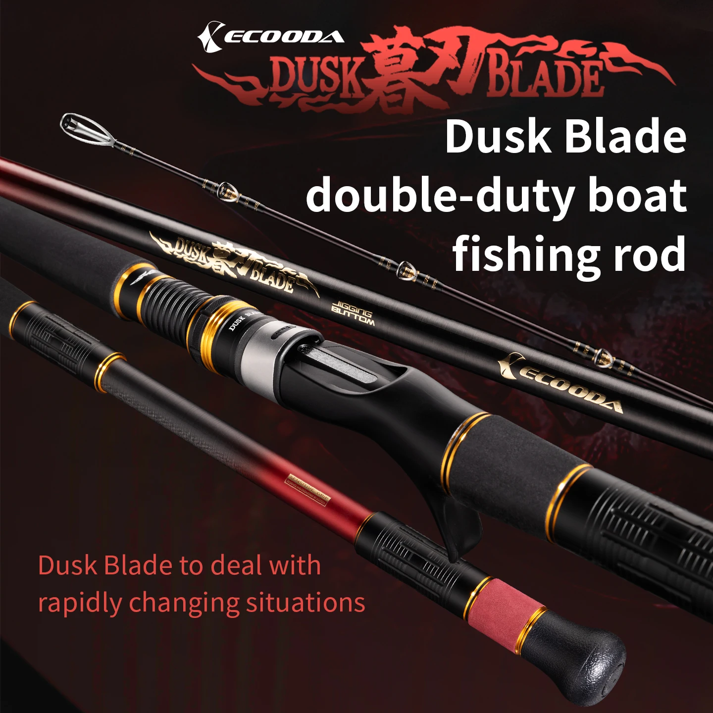 Ecooda Dusk Blade – Caña de barco 30T toray fibra de carbono