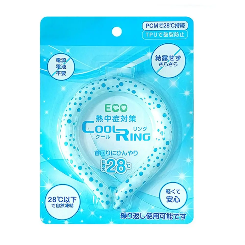 Enfriador de cuello portátil reutilizable para verano, anillo de hielo