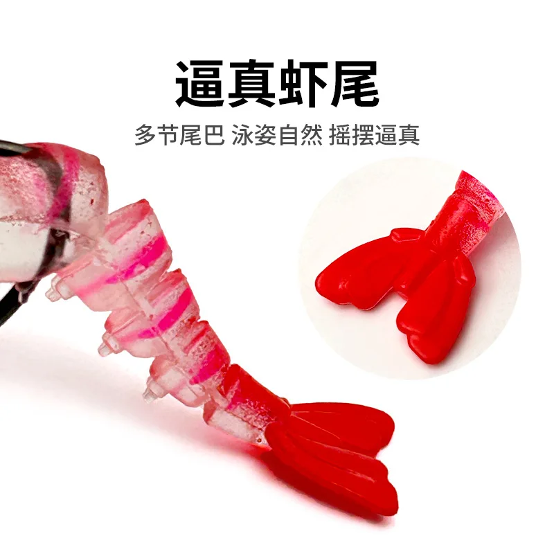 Señuelo camarón luminoso con anzuelo y plomado para jigging marino - imagen 2