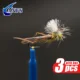 ANFS Moscas secas para trucha tipo paracaídas – flotantes - imagen 5