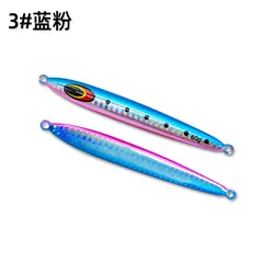 Señuelo Jigging Lento para lubina, caballa y atún – Pesca deportiva