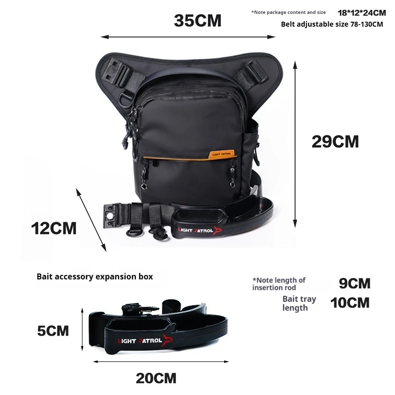 Light Patrol Bolsa impermeable para pesca, cebo y accesorios - imagen 2
