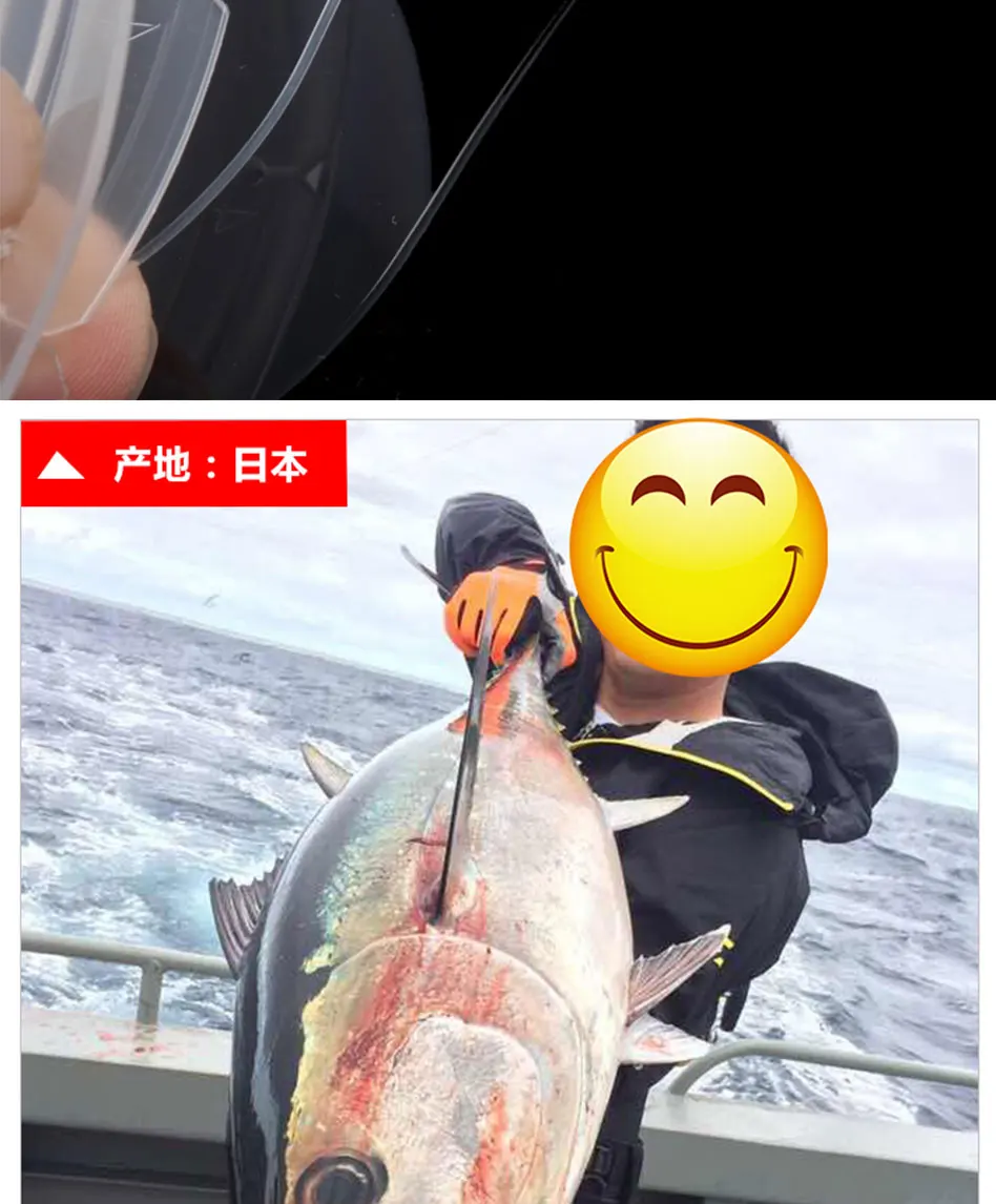 Aplicación del líder en diferentes entornos de pesca