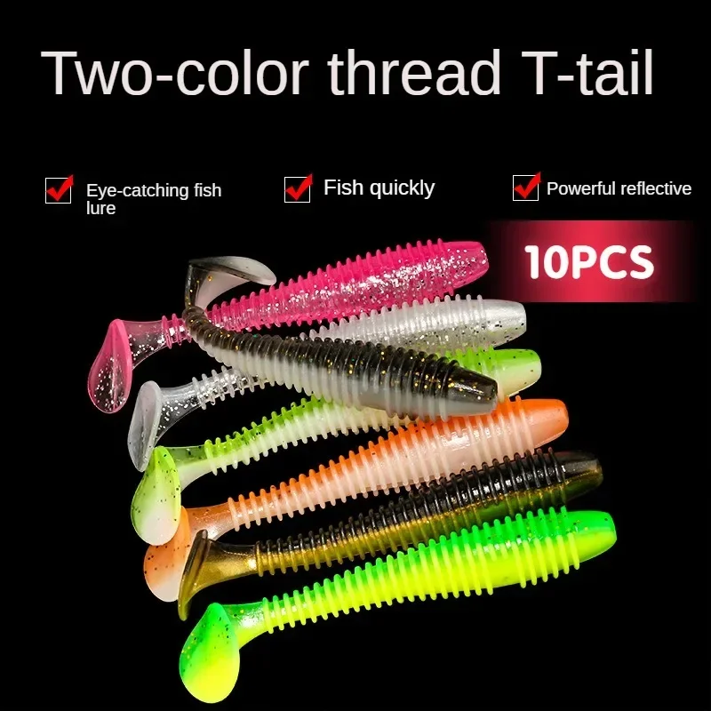 Camino Subdual Vinilo T-tail con Jig Head - imagen 3
