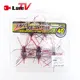 OSP HP 3D LureTV señuelo de vinilo de doble cola 3D - imagen 4