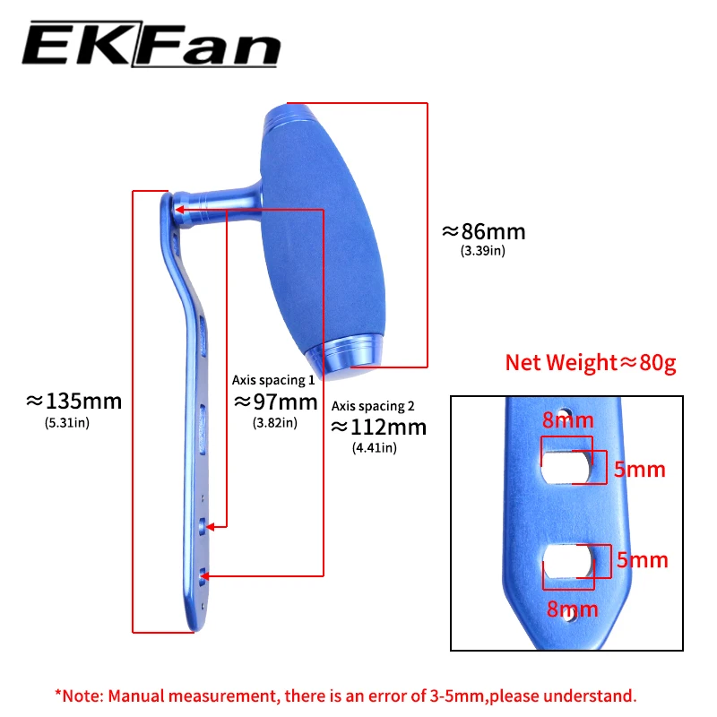 Manivela T-bar EKFan para carretes baitcasting de aluminio y EVA - imagen 4