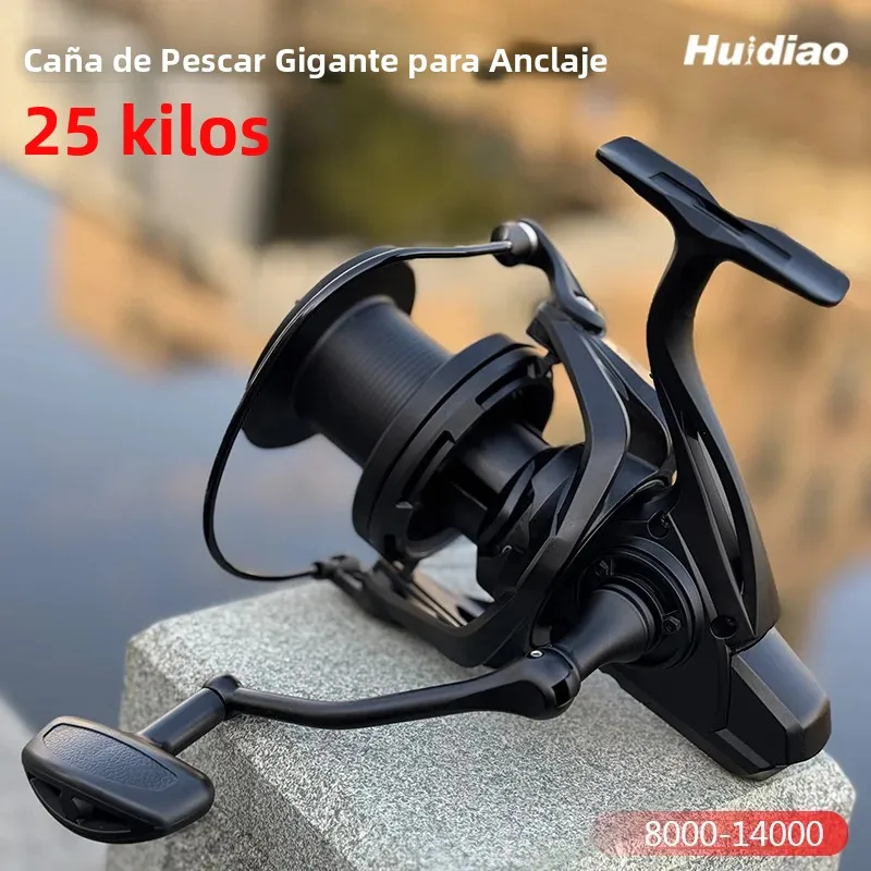 Carrete giratorio Huidiao NGK-II sin retroceso cero para surf