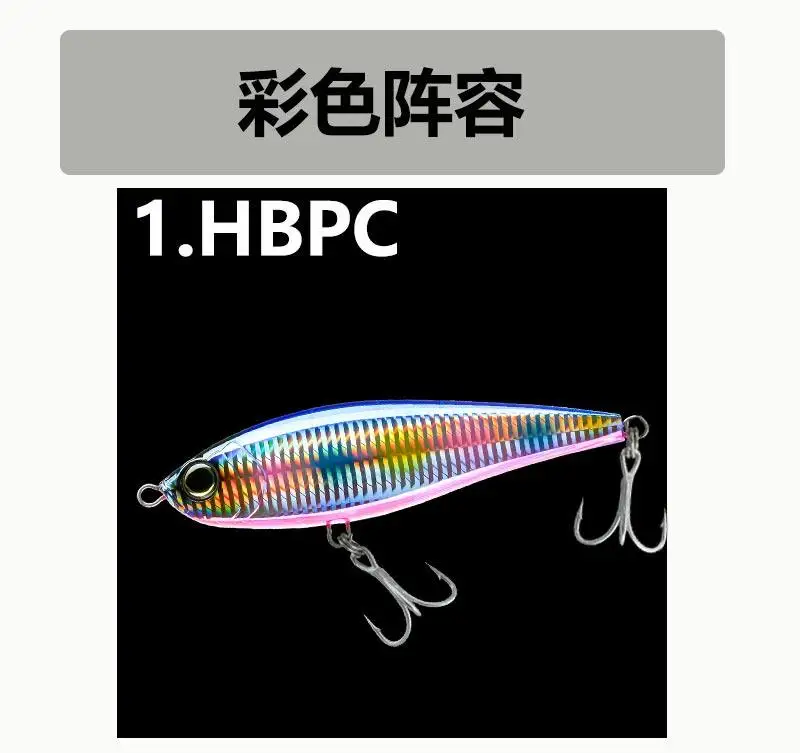 Cebo artificial tipo lápiz para pesca de atún