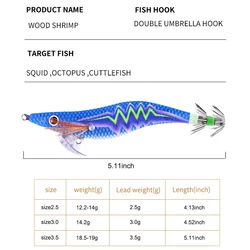Balanzze Señuelo Egi Camarón Luminoso – Ojos 3D Jigging Calamar