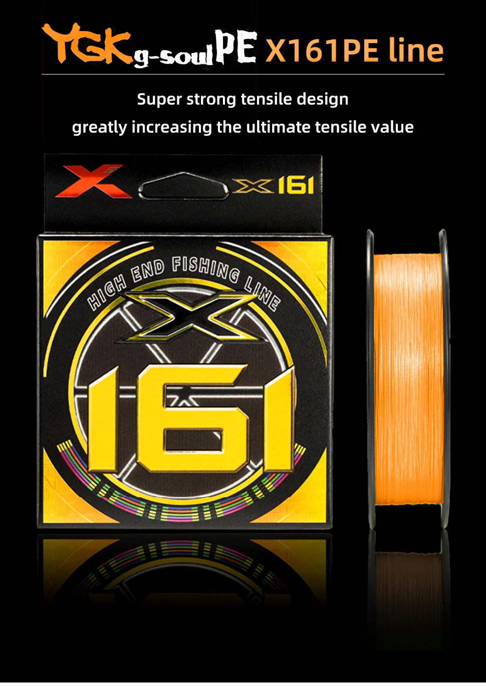 Hilo de pesca trenzado YGK G-Soul 16 hilos vista general