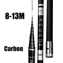 Caña telescópica de fibra de carbono ultraligera y dura