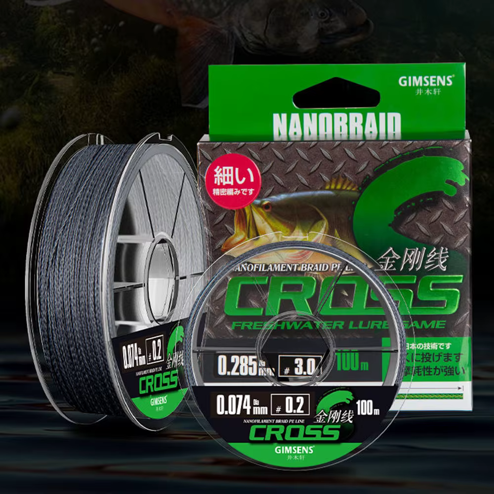 Sedal trenzado ThornsLine PE 4 hebras – Resistencia 4-45lb para carpa - imagen 3