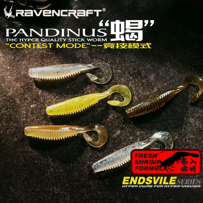 Ravencraft Xie Grub – Vinilo hundimiento lento - imagen 4