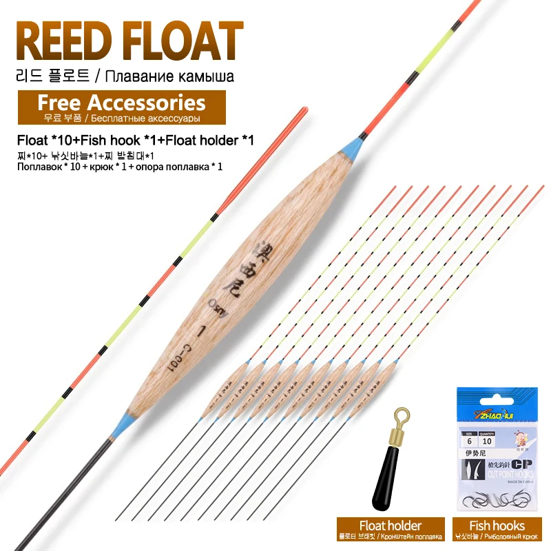 Flotadores verticales de madera de balsa para pesca