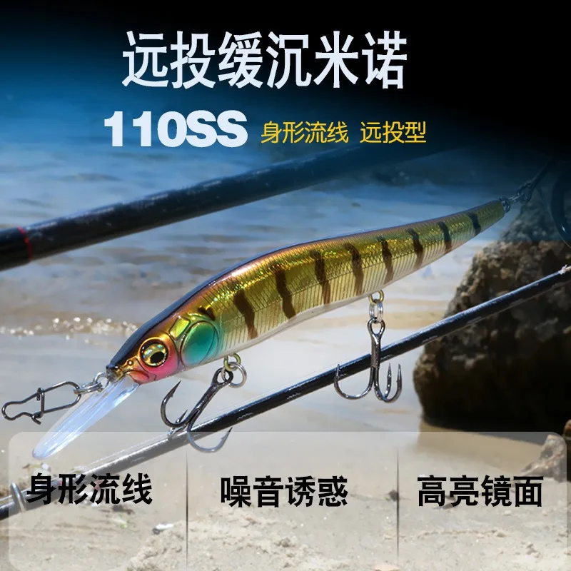 Swolfy señuelo minnow hundimiento lento para lubina y trucha - imagen 5