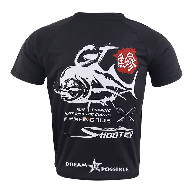 Camiseta protección solar pesca – Manga corta secado rápido hombre - imagen 3