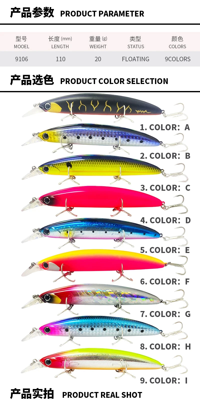 Señuelo jerkbait listo para pescar en agua salada y dulce