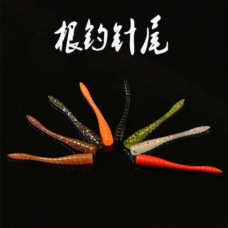 Señuelo de pesca blando Donglejian Nightlight White