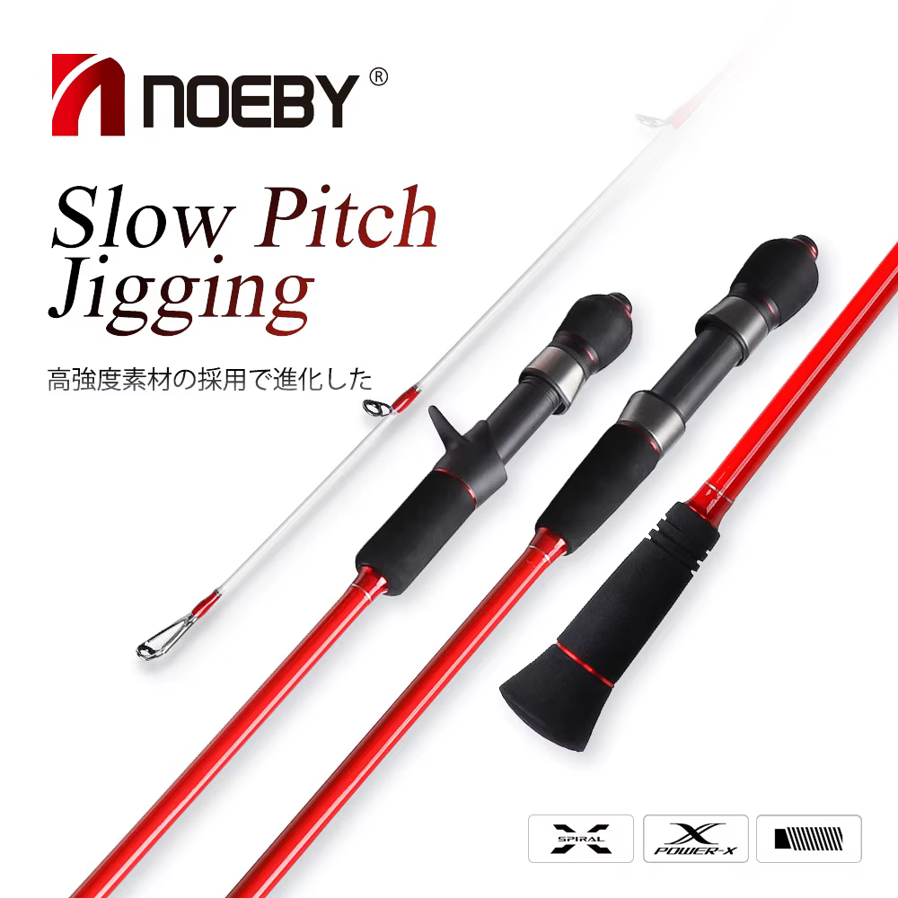 Noeby Caña de Jigging Lento – Carbono para pesca en barco