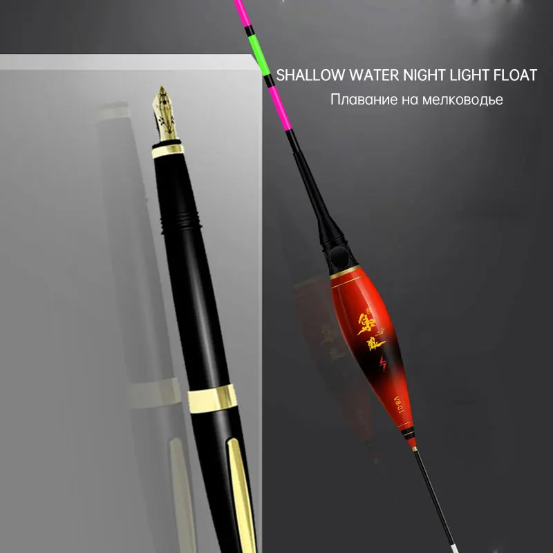 Flotador nocturno LED con sensor de gravedad - imagen 4