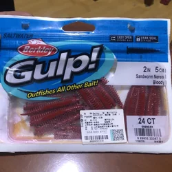 Berkley Gulp Shad – Señuelo de vinilo para pesca en mar