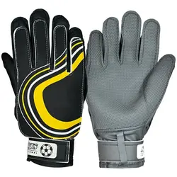 Guantes de portero infantiles látex antideslizante protección dedos