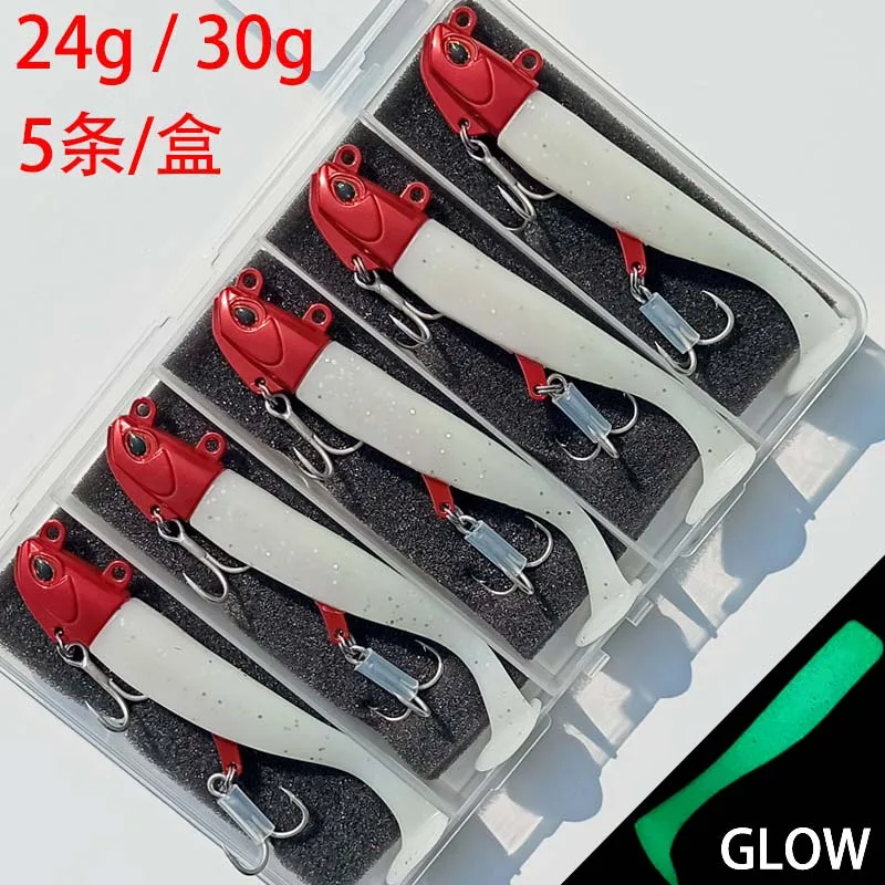 Lumious Caballa – Señuelo Jig Head 30g para Lubina y Pargo - imagen 3