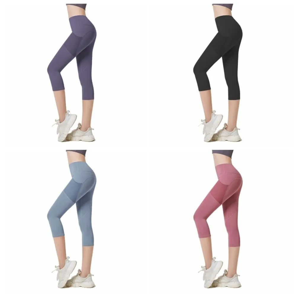 Leggings deportivos de cintura alta, secado rápido para correr