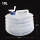 Cubo plegable reutilizable para agua portátil – para pesca y camping - imagen 2