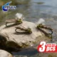 ANFS Moscas secas para trucha tipo paracaídas – flotantes - imagen 3