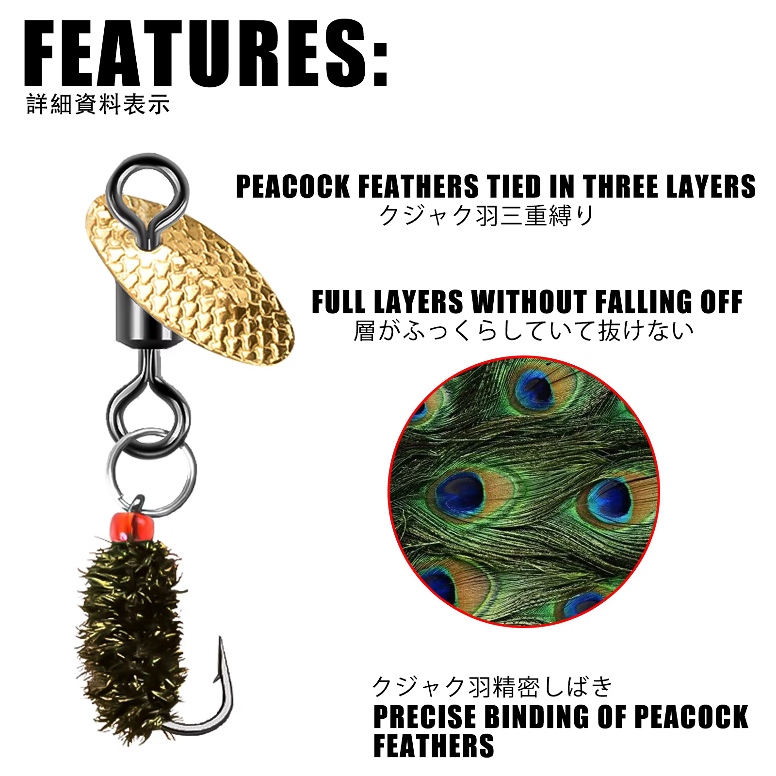 Moscas artificiales para trucha: scud, streamer y spinnerbait - imagen 3