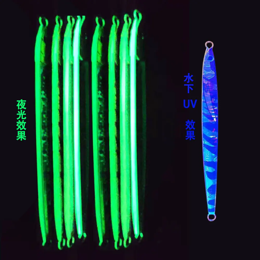 Señuelo UV Jig 3D Vertical de hundimiento rápido - imagen 3