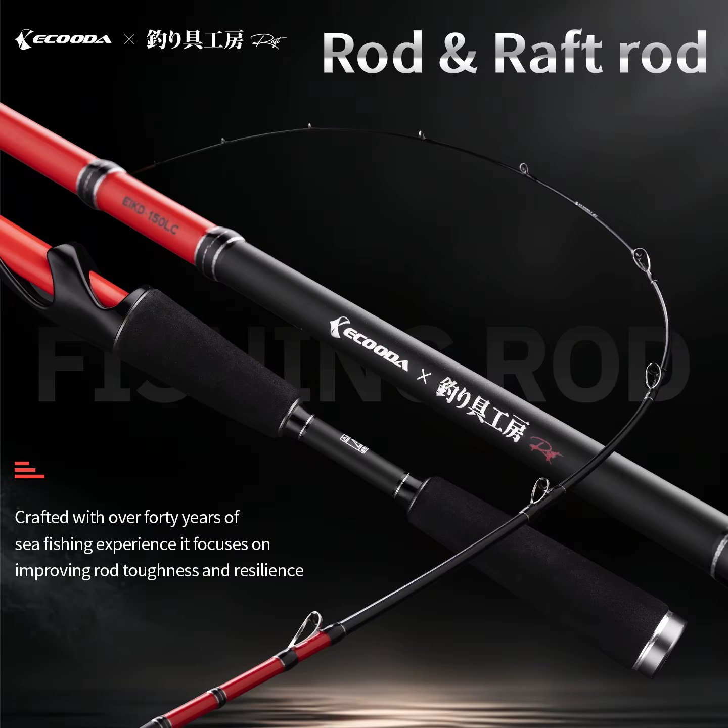 Caña de Pescar Ecooda Raft con Doble Punta – Resistente y Práctica - imagen 2