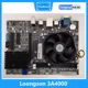 Placa de desarrollo UOS Loongson 3A4000 board mainframe - imagen 4