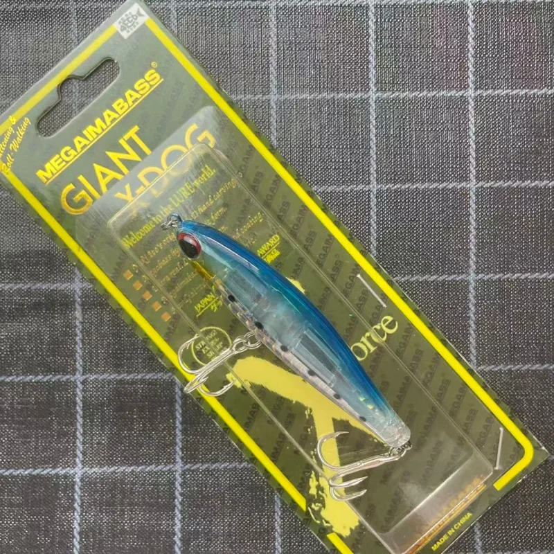 Señuelo orientado a pesca de lubina