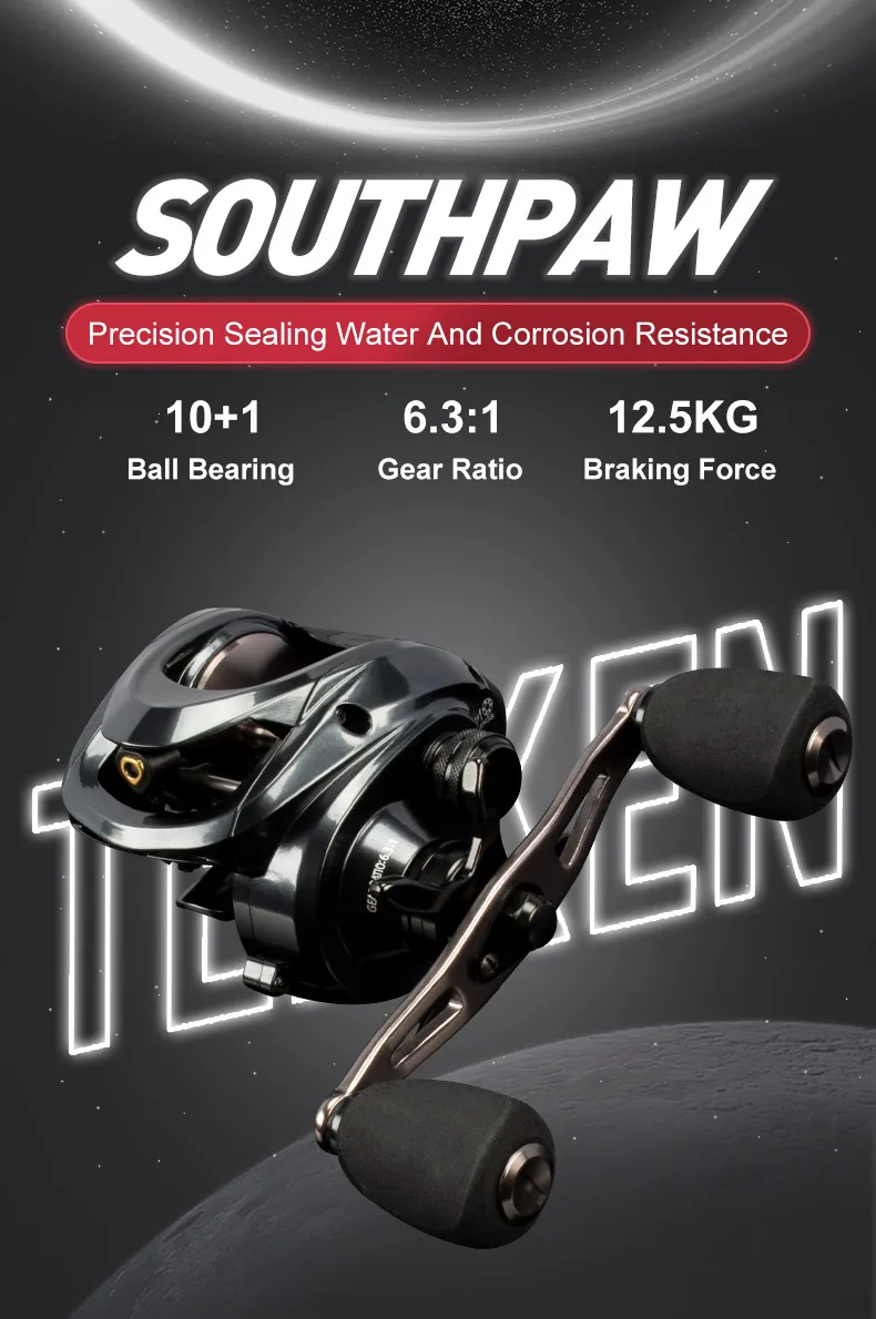 Carrete de pesca Baitcasting OBSESSION en detalle