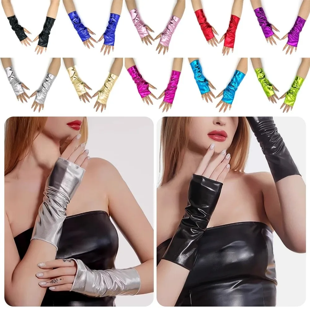 Guantes sin dedos punk brillantes en imitación de cuero para cosplay - imagen 4