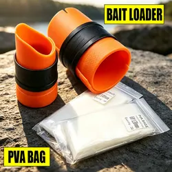 Accesorios Carpfishing: Cebador, Bolsas PVA, Lanzador Boilies y Montaje Cabello