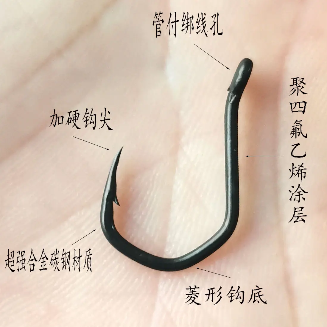 Anzuelo de carpa con PTFE visto de frente