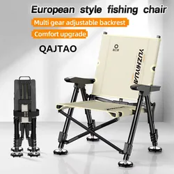 Silla de Pesca Plegable Portátil – Patas Telescópicas y Respaldo Ajustable