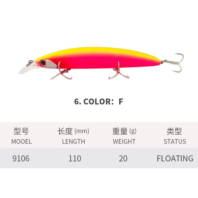 Cebín Swimbait flotante para lubina - imagen 3