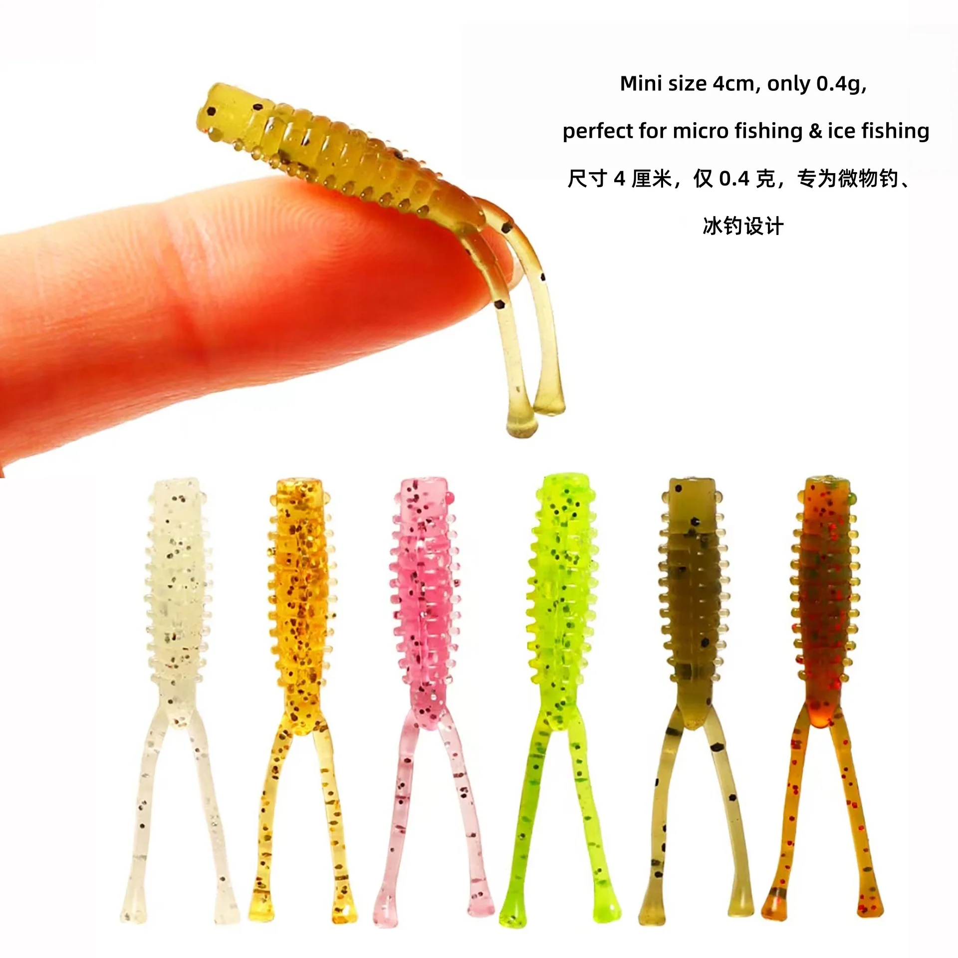 Swolfy Mini Jigs con cola dividida para vinilo - imagen 3