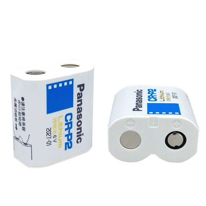 Batería de litio Panasonic CR-P2