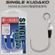 Obsession HK048 Anzuelos auxiliares de alto carbono para jigging lento - imagen 4
