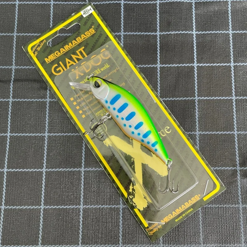 Cebo Minolta para pesca técnica