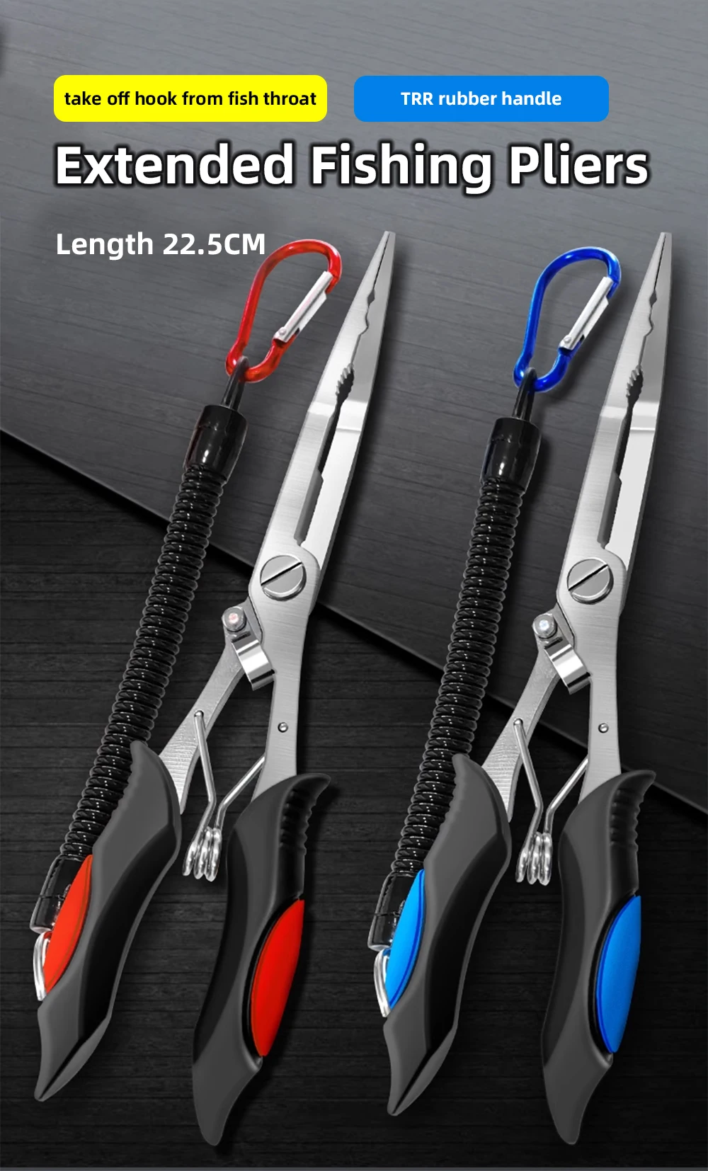 Tijeras integradas para cortar sedal